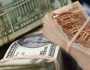 بـ 50.31 في بنك مصر.. سعر الدولار مقابل الجنيه ختام تعاملات اليوم