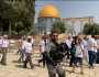 «التعاون الإسلامي» تدين اقتحام مستعمرين متطرفين وأعضاء الكنيست للمسجد الأقصى المبارك