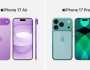 آيفون 17.. آبل تغازل عشاق إصداراتها بتصميمات جديدة مميزة