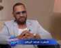محمد الريفي: بحب «وسط البلد» وعايش أحلى أيام حياتي| فيديو