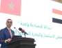 «شراكة اقتصادية واعدة».. «الخطيب» يفتتح فعاليات ملتقى الاستثمار والتجارة المصري المغربي