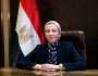 وزيرة البيئة تدعو لإطلاق حوار بيئي لرجال الأعمال المصريين