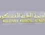 الأكاديمية الطبية العسكرية تفتح باب التسجيل في برامج الدراسات العليا لجميع التخصصات 2025 - 2026 «تفاصيل»