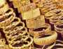 سعر الذهب في تركيا اليوم الخميس 3 يوليو 2025