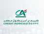 ودائع العملاء بـ«كريدي أجريكول مصر» تسجل 94.9 مليار جنيه خلال 2025