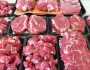 أسعار اللحوم اليوم الثلاثاء 3 يونيو 2025 في المنافذ الحكومية والأسواق