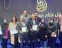 طلاب جامعة طنطا يحصدون 7 مراكز متقدمة في المجالات الفنية والثقافية