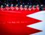 البحرين تخسر أمام الصين في تصفيات كأس العالم 2026