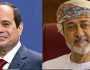 الرئيس السيسي يتلقى تهنئة من سلطان عمان بمناسبة عيد الأضحى المبارك