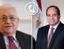 الرئيس السيسي يتلقى اتصالًا هاتفيًا من نظيره الفلسطيني للتهنئة بـ عيد الأضحى