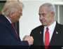 اتصال هاتفى بين ترامب ونتنياهو بشأن إيران