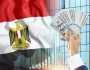 تقرير: 57 مليار دولار قيمة استثمارات جرى توفيرها في مصر