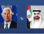رئيس الإمارات ورئيس المجلس الأوروبي يبحثان هاتفيا تعزيز العلاقات والتطورات الإقليمية