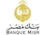 خاص| بنسبة 6%.. بنك مصر يخفض سعر الفائدة على القروض الشخصية والسيارات