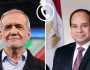 الرئيس السيسي ونظيره الإيراني يتبادلان التهاني بعيد الأضحى المبارك