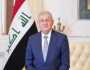 رئيس العراق يؤكد ضرورة إنهاء القتال والمشاكل في جميع أنحاء السودان