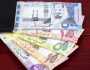 سعر الريال السعودي اليوم السبت 16 أغسطس 2025 في البنوك