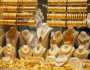 سعر الذهب في مصر الآن.. عيار 21 بكام؟