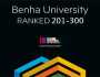 جامعة بنها ضمن أفضل 50 جامعة على مستوى العالم بتصنيف التايمز 2025