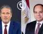 الرئيس السيسي يتلقى اتصالاً هاتفيًا من رئيس وزراء المملكة المتحدة كير ستارمر