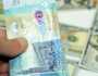 سعر الدينار الكويتي اليوم الأحد 13 يوليو 2025