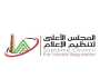 «الأعلى للإعلام» يحفظ شكوى المهن الموسيقية ضد عدد من الإعلاميين في أزمة راغب علامة