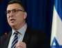 وزير الخارجية الإسرائيلي: نريد إنهاء الحرب في غزة واطلاق سراح كل الرهائن