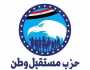 «مستقبل وطن» يواصل استعداداته النهائية لخوض انتخابات النواب 2025