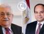 الرئيس السيسي يتلقى اتصالًا من نظيره الفلسطيني ويشدد على موقف مصر الثابت والداعم للأشقاء