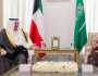 السعودية و الكويت تبحثان تعزيز التعاون الثنائي والموضوعات ذات الاهتمام المشترك