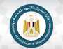 وزارة البترول: نجاح أعمال حفر البئر الاستكشافية «شمال البسنت» بإنتاج 10 ملايين قدم مكعب غاز يوميا