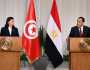 رئيسة الحكومة التونسية: نتوافق مع موقف مصر الرافض لتهجير الفلسطينيين والتمسك بإقامة دولتهم
