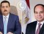 الرئيس السيسي ورئيس وزراء العراق يدينان العدوان الإسرائيلي على قطر
