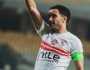 الزمالك يعلن جاهزية عمر جابر لمباراة ديكيداها الصومالي