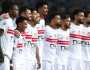 اليوم.. الزمالك يبدأ استعداداته لمواجهة البنك الأهلي