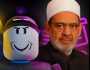 الأزهر في فتوى رسمية: «لعبة «Roblox» حرام