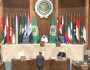 عاجل| انطلاق أعمال مجلس جامعة الدول العربية تمهيدا لاجتماع وزراء الخارجية العرب