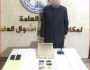 «زواج - طلاق - شهادات صحية».. تفاصيل القبض على مأذون مزيف بالقاهرة