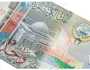 سعر الدينار الكويتي في مصر اليوم.. الثلاثاء 7-1-2025