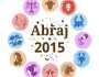 أسباب تدفعك لمتابعة موقع Abraj2015 للأبراج وحظك اليوم