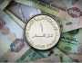 أسعار الدرهم الإماراتي في مصر اليوم.. الأحد 10 أغسطس 2025