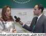 أماني أبو زيد: إفريقيا تسعى لتعزيز البنية التحتية والطاقة لتحقيق التنمية المستدامة «فيديو»
