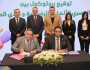 تحت رعاية وزارة الرياضة.. توقيع بروتوكول تعاون بين الصيادلة واتحاد الألعاب الترفيهية