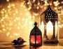 مواعيد الإجازات الرسمية في شهر رمضان 2025