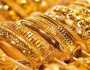 سعر الذهب في السعودية اليوم السبت 8 مارس 2025