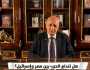 مصطفى بكري في رسالة شديدة اللهجة لـ إسرائيل: «إذا اخترتم الحرب فنحن لها»