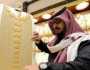 أسعار الذهب في السعودية اليوم.. الأربعاء 12 فبراير 2025