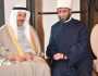 وزير الأوقاف يلتقي رئيس المجلس الأعلى للشئون الإسلامية بالبحرين
