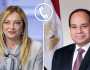 الرئيس السيسي يتلقى اتصالا هاتفيا من رئيسة الوزراء الإيطالية جورجيا ميلوني