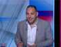 «صرفوا 400 مليون على الصفقات».. أحمد بلال: حزين على الزمالك